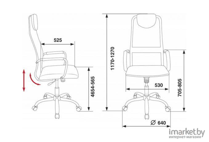 Офисное кресло Бюрократ KB-9/DG/TW-12 TW-04 TW-12 сетка серый