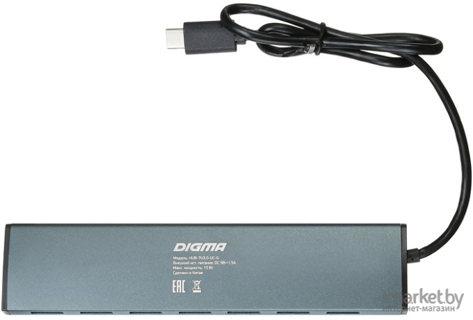 USB-хаб Digma HUB-7U3.0-UC-G серый