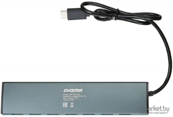 USB-хаб Digma HUB-7U3.0-UC-G серый