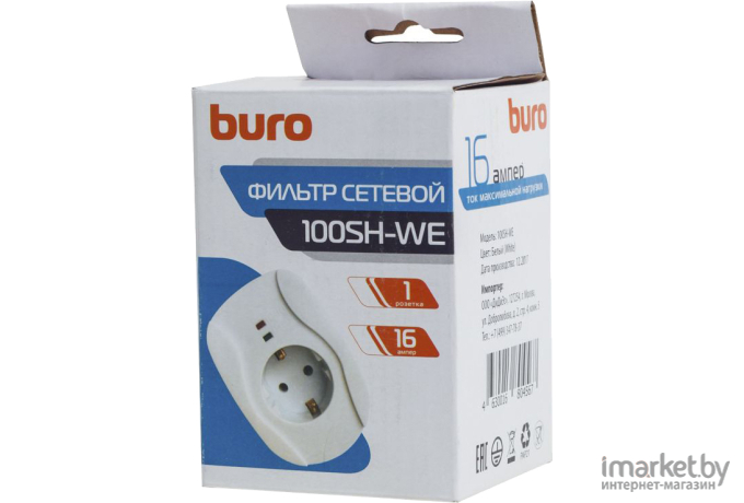 Сетевой фильтр Buro 100SH-WE 1 розетка (коробка) белый