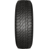 Шины Viatti 205/70R15  Bosco Nordico V-523 96T (с шипами)