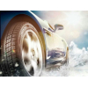 Шины LingLong Green-Max Winter Ice I-15 SUV 245/45R19 98T