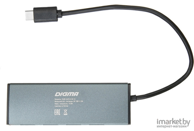 USB-хаб Digma HUB-4U3.0-UC-G серый