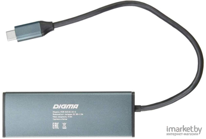 USB-хаб Digma HUB-3U3.0С-UC-G серый