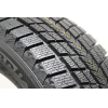 Автомобильные шины Nexen Winguard Ice Plus 195/55R15 89T