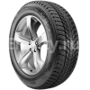 Автомобильные шины Nexen Winguard Ice Plus 195/55R15 89T