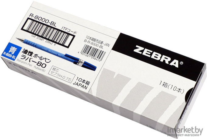 Ручка шариковая Zebra Rubber 80 синий [R-8000-BL]