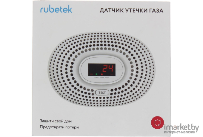 Датчик утечки газа Rubetek KR-GD13