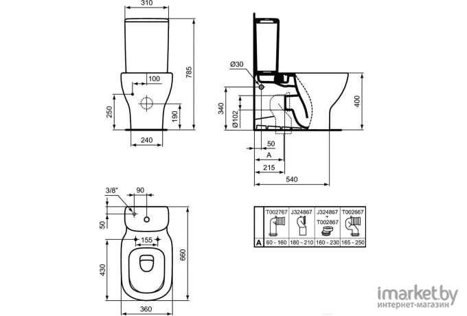 Унитаз Ideal Standard Tesi AquaBlade белый [T008201]