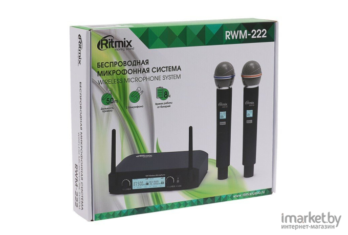 Микрофон Ritmix RWM-222 Black