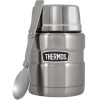 Термос Thermos SK 3000 SBK Stainless 0.47 л серебристый [655332]