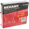 Кронштейн Rexant 38-0300