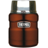 Термос Thermos SK 3000 BL Royal Blue 0.47 л синий [409362]