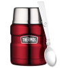 Термос Thermos SK 3000 BL Royal Blue 0.47 л синий [409362]