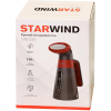 Отпариватель StarWind STG1220 белый/красный