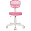 Офисное кресло Бюрократ CH-W299/PK/TW-13A спинка сетка белый/розовый