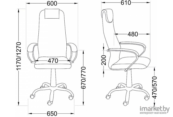 Офисное кресло Алвест AV 138 CH (142 CH) черный