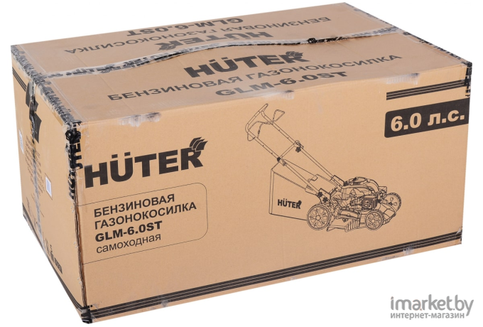 Газонокосилка роторная Huter GLM-6.0 ST (70/3/7)