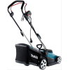 Газонокосилка электрическая Makita ELM3320