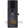 Аккумулятор для ИБП APC BR24BPG 24В