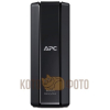 Аккумулятор для ИБП APC BR24BPG 24В