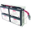 Аккумулятор для ИБП APC RBC23 для SU1000RM2U/SU1000R2BX120/SUA1000RM2U/SUA1000RMUS/SU1000RMI2U/SUA1000RMI2U