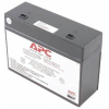 Аккумулятор для ИБП APC RBC23 для SU1000RM2U/SU1000R2BX120/SUA1000RM2U/SUA1000RMUS/SU1000RMI2U/SUA1000RMI2U