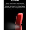 Мобильный телефон INOI 108R Red [4660042752587]