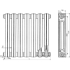 Радиатор отопления Луганский ЛМЗ PC-100-1.0 7 секций
