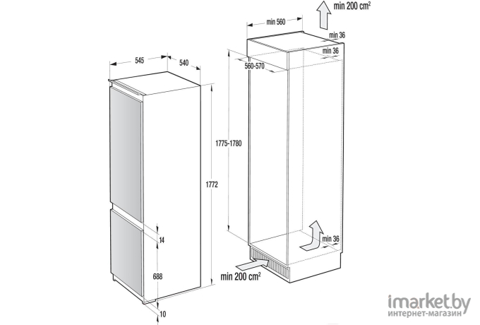 Холодильник Gorenje RKI2181A1