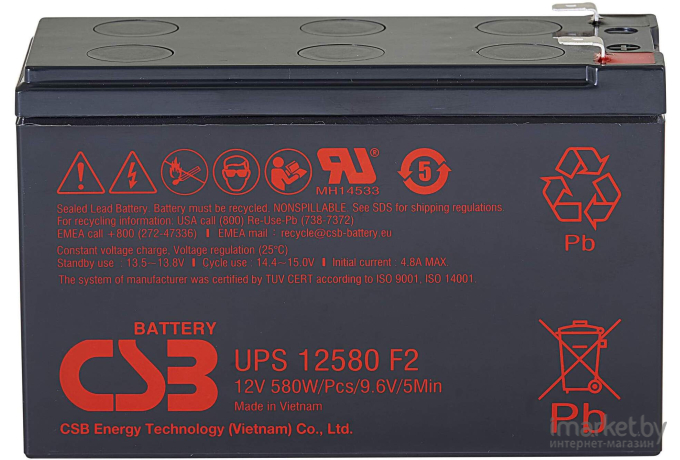 Аккумулятор для ИБП CSB UPS12580 12В 9.4Ач