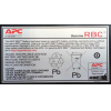 Аккумулятор для ИБП APC APCRBC123