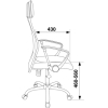 Офисное кресло Бюрократ KB-6N/SL/DG/TW-12 серый