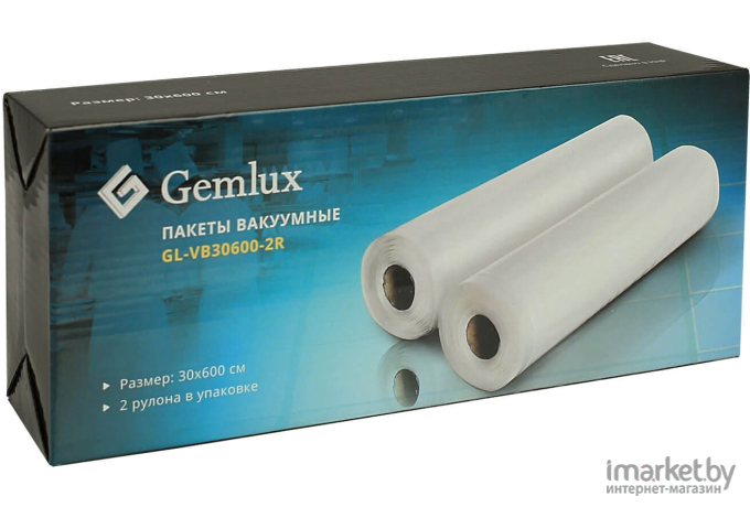 Пакет вакуумный Gemlux GL-VB30600-2R