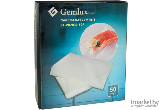 Пакет вакуумный Gemlux GL-VB2030-50P