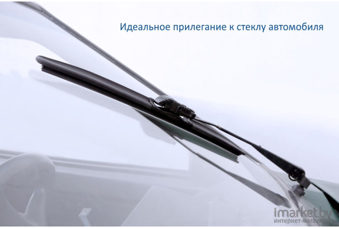 Щетки стеклоочистителя Goodyear Frameless [GY000418]