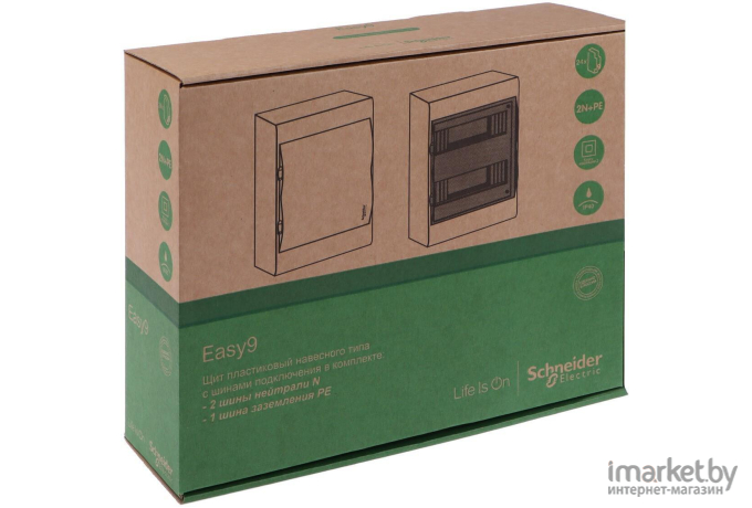 Электрощит Schneider Electric Easy Box Бокс пластиковый [EZ9E212S2SRU]