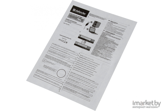 Клавиатура Defender HB-330L [45330]
