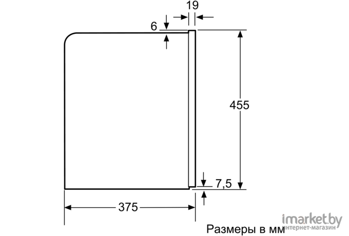 Кофеварка Bosch CTL636ES6