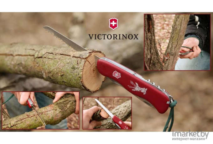 Туристический нож Victorinox Hunter 12 функций красный [0.8573]