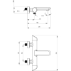 Смеситель Deante Arnika BQA 010M