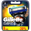 Подарочный набор Gillette Кассеты сменные Fusion ProGlide 8 шт