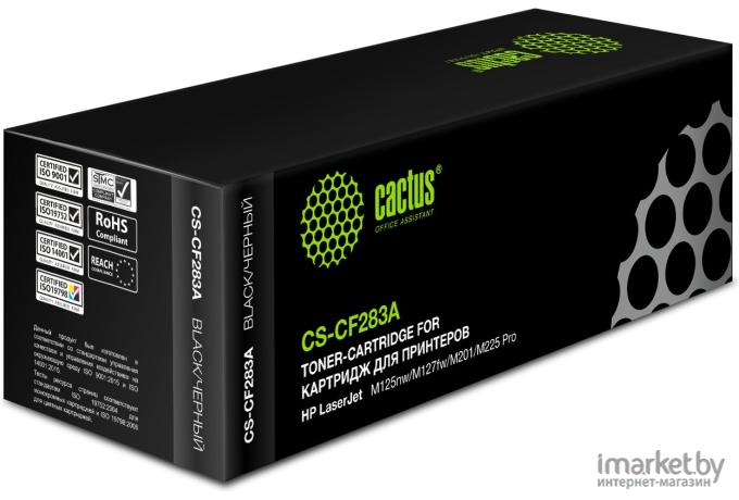 Картридж Cactus CS-CF283A Black