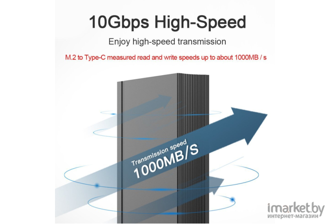 Медиаконвертер Mikrotik S+RJ10