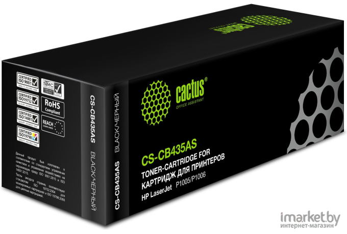 Картридж Cactus CS-CB435AS Black