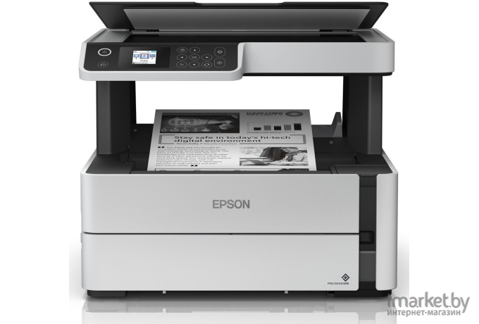 МФУ Epson M2170 [C11CH43404]