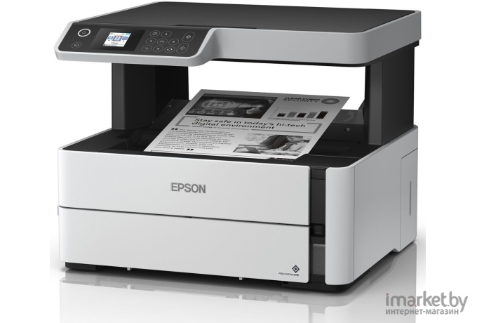 МФУ Epson M2170 [C11CH43404]