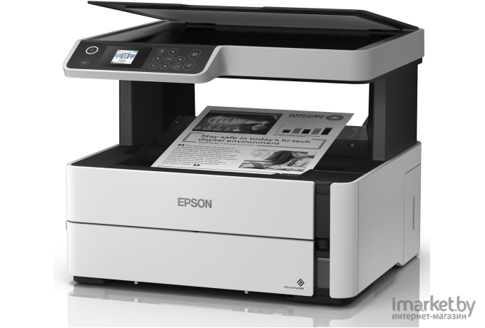 МФУ Epson M2170 [C11CH43404]