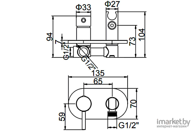 Смеситель Ledeme L5398-5