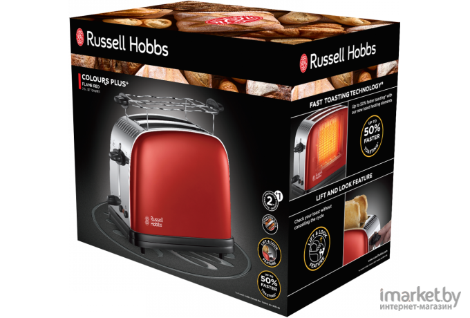 Тостер Russell Hobbs 23330-56